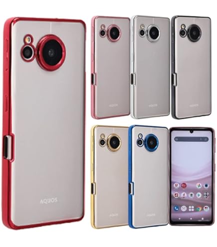 AQUOSSENSE7 plus A208SH 本体と 強化フィルム+ケース 楽天市場】AQUOS sense7 plus A208SH ケース ブラック 黒 ハード